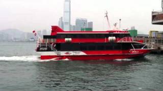 TurboJet Hydrofoil arriving in Hong Kong [upl. by Tesler207]