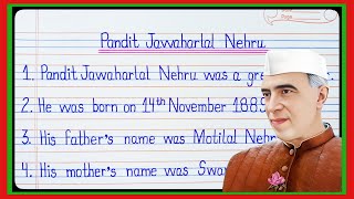 10 Lines Essay on pandit Jawaharlal NehruEssay On Pandit NehruEssay Jawaharlal NehruNehru Essay l [upl. by Solon]