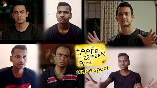 Taare Zameen Par scene spoof  Amir Khan Vipin Sharma  LK [upl. by Chaing]