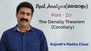 The Density theorem  corollary [upl. by Proud]