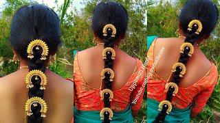 How to Make Bridal Hair Accessories At Home  DIY hair accessories  Jada Billalu  uppunutihome [upl. by Dadelos492]