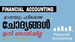 Financial Accounting Important QuestionsRepeated QuestionsBcomBBAUniversity Exams [upl. by Barsky]