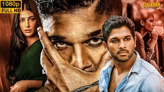 Allu Arjun HD Movie  New Released Hindi Dubbed Movie  South Action Hindi Dubbed Movie 2024 [upl. by Garry]