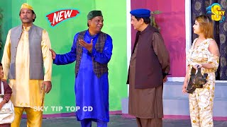 Amanat Chan and Priya Khan  Sardar Kamal  New Stage Drama 2023  Maza Aagaya comedyvideo comedy [upl. by Soloma]