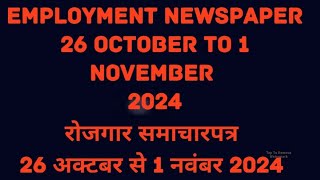 Employment newspaper 26 October to 1 November 2024 [upl. by Binny]