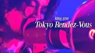 Tokyo RendezVous 도쿄랑데부 live  king gnu 킹누 라이브 ROCK AX 한국어 자막 [upl. by Connelly]