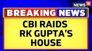 CBI Raids Ex WPCOS CMDs Residence Seizes 20 Crore Cash From RK Guptas home  English News [upl. by Norven]