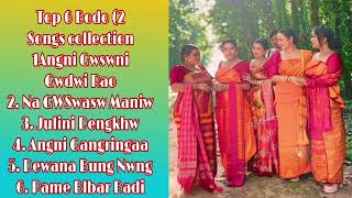 Bodo collection top 6 song romantic bodosong trending video love sonitpur boy [upl. by Lose]