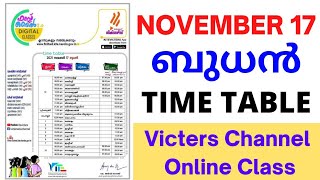 KITE VICTERS CHANNEL Online class timetable November 17 timetable  First bell itsvicters [upl. by Narat]