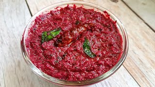 Beetroot Pachadi  Onam Special 🌼  Kerala Style Beetroot Pachadi Recipe  Gitams Curry [upl. by Rosenkranz420]