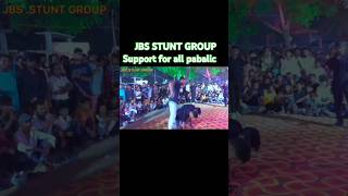 JBS STUNT GROUP flip backfilip hardworkingtrendingmyflip trendingshorts SUBSCRIBETOMYCHANNEL [upl. by Nahgeem]