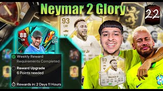 2 WINS IN ELITE DIV IS ALL I NEED NEYMAR 2 GLORY EP 22 FC25 [upl. by Gillmore997]