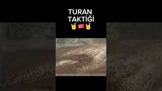 TURAN TAKTİĞİ 🤘🇹🇷🇦🇿 turanbirliği azerbaycan tiktok türkaskeri osmanlı turantaktiği [upl. by Imerej483]