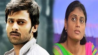 Prabhas  YS Sharmila Controversy  Prabhas Denies Affair With Sharmila  TV5 News [upl. by Inus976]