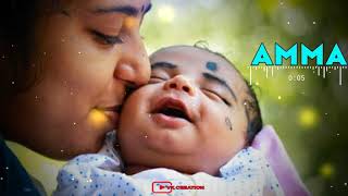 Kangal Neeye Kaatrum Neeye song  Amma song Tamil whatsapp status Vk Creation [upl. by Noimad]