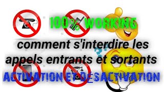 comment interdire les appels sortants ou les appels entrants [upl. by Yhtrod]