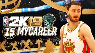 NBA 2K19 Gameplay Walkthrough  Part 15 quotCALM DOWN BUTLERquot My Player Career [upl. by Glassco]