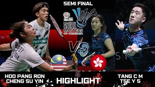 SEMI FINAL  HOO P RCHENG S Y MAS vs TANG C MTZE Y S HKGXD China Masters 2024 Badminton [upl. by Nilre]