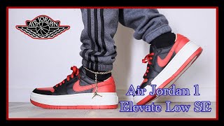 มีอะไรใหม่บ้างกับรองเท้ารุ่นนี้ Air Jordan 1 Elevate Low SE  EP214 [upl. by Joo739]