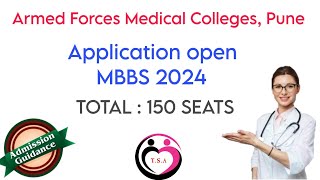 Armed Forces Medical College  AFMC Pune Admission Process Entirely Different  NEET amp TOGIGE TEST [upl. by Frida]