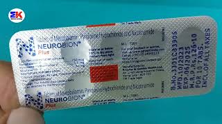 Neurobion Plus Tablet  Neurobion Plus Tablet Benefits Dosage Side effects  Neurobion Plus [upl. by Yerot]