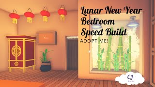 Adopt Me Lunar House Speed Build Part 1 🧨 2021 Lunar New Year Update [upl. by Ilak]