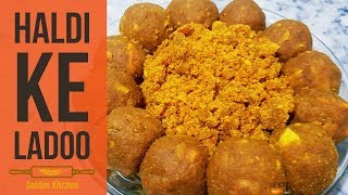 Haldi Ke Ladoo  हल्दी के लड्डू  Haldi Ki Pinnni  Raw Turmaric Ladoo  Golden Kitchen [upl. by Hermy]