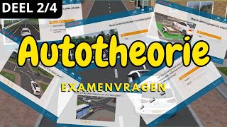 Auto theorie veelvoorkomende examenvragen Deel 2 [upl. by Ahsiad765]