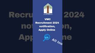 Station Officer Job Opening at Vadodara Municipal Corporation  Apply by September 30 2024 [upl. by Enelyar901]