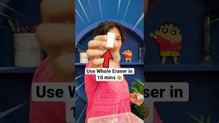 I use whole eraser in 10 mins 🤯 craft diy kids school eraser [upl. by Neelear771]