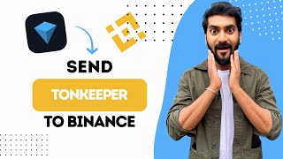 How to Send BNB to Another Binance Account Step by Step [upl. by Alleon]