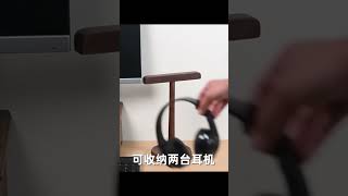 RGB Gaming Headphone Stand Desktop Earphone Holder Hanger Game [upl. by Manbahs]