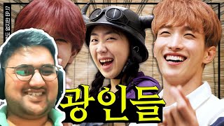 Youngji Absolutely Nothing Prepared Episode 17  Joshua DK  Seventeen Reaction [upl. by Broome]