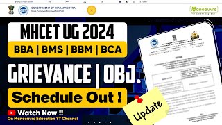 MHCET B BCA  BMS  BBM  BBA 2024 Answer Key  Objection Grievance Schedule Out Latest Update [upl. by Kanor235]