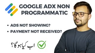 Non Programmatic Ads Not Showing  AdSense Active Dashboard Ads Stop  Google Adx Loading 2024 [upl. by Edmondo]