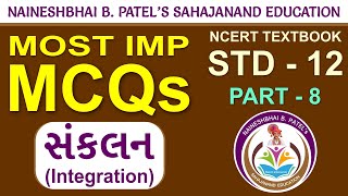 Integrationસંકલન Class 12 Maths NCERT Chapter 7  Part8 [upl. by Felske]