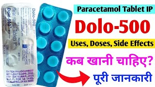 Paracetamol Tablet Uses And Side Effect  Dolo Tablet K Fayde [upl. by Aissert]