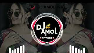 TambdiChamdiDjKratexMusicMarathiLakalakaSongTamdiChamdinew Marathi song DJ AMOL [upl. by Harty658]