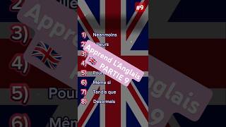 Pratique ton Anglais 🗣🇬🇧 en 1 minute ⏱️ 9 anglais expression mots leçon apprentissage quiz [upl. by Nayra217]