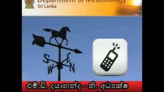 Tsunami warning for Sri Lanka [upl. by Gerger]