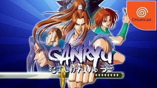 GANRYU for Sega Dreamcast  First Impressions [upl. by Thisbee]