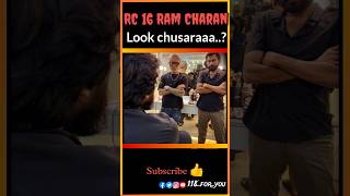 Rc 16 movie ramcharan look chusaraa rc16 rc16movie ramcharan gamechanger trending ytshots [upl. by Frasquito748]