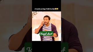 Anika😂🤣isqbaaz anika rudra aniru funny trendingshorts viralshort ytshorts shorts starplus [upl. by Bernarr]