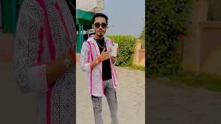 Banda Chahi iPhone Wala trending love youtubeshorts song mrkamalprajapati badboy viralshort [upl. by Barthelemy]