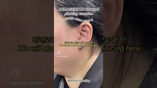 쇠맛 가득한 에스파 아마겟돈 피어싱 룩 ⛓️🩶 피어싱 에스파 piercing piercingcuration [upl. by Archibaldo]