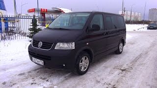 2008 Volkswagen Multivan T5 Highline 25 TDI Start Up Engine and In Depth Tour [upl. by Noemi]