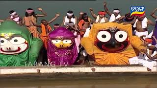 Shree Jagannath  Odia Devotional Series Ep 21  Maha Prabhunka Apaar Maya O Leela [upl. by Ergener]