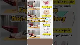 Health Fit Hindi Channel Kegel Exercise For Women Kegel Exercise Kaise Karen Kegel Exercise [upl. by Pierce]