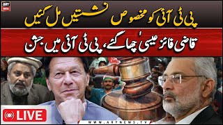 🔴LIVE  PTI won the case and Got reserved Seats  Supreme Court LIVE  ARY News LIVE [upl. by Sorci]