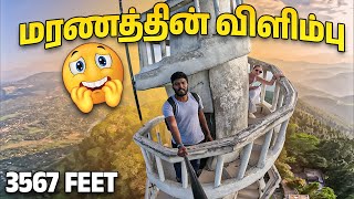 🥵 விஷயம் தெரியாம🫂 Kandyஇல் மாட்டிக்கொண்டேன் 😮 Ambuluwawa Tower Crazy Experience  Kajan Vlogs [upl. by Ardene]